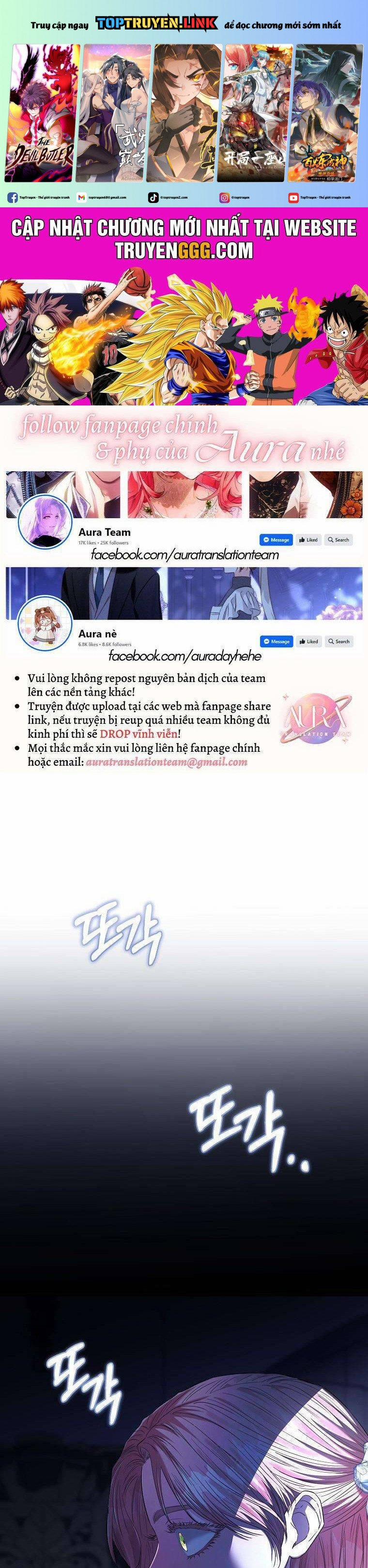 Này Người Chồng Phản Diện, Ngài Ám Ảnh Sai Người Rồi 47 trang 0