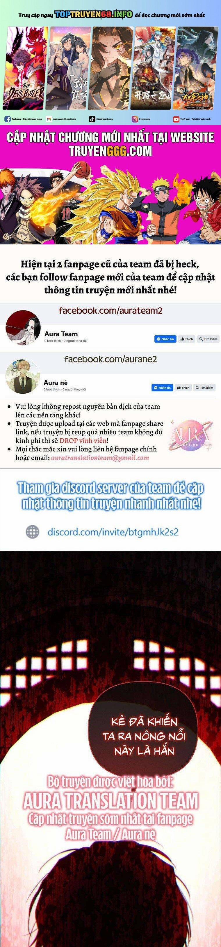 Này Người Chồng Phản Diện, Ngài Ám Ảnh Sai Người Rồi 54 trang 0