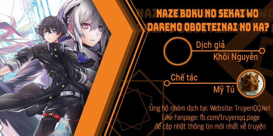 Naze Boku No Sekai Wo Daremo Oboeteinai No Ka? 29 trang 0