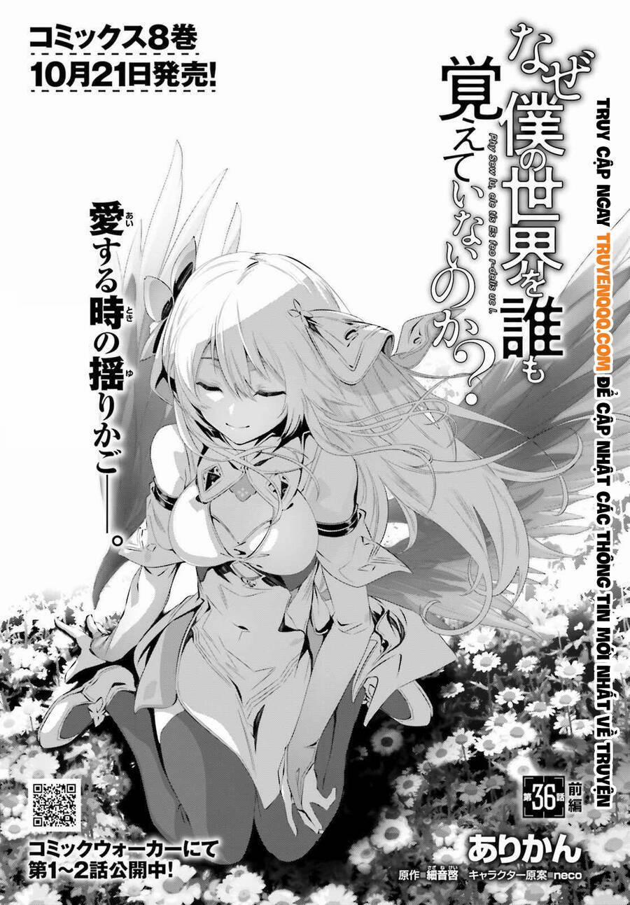 Naze Boku No Sekai Wo Daremo Oboeteinai No Ka? 36 trang 1