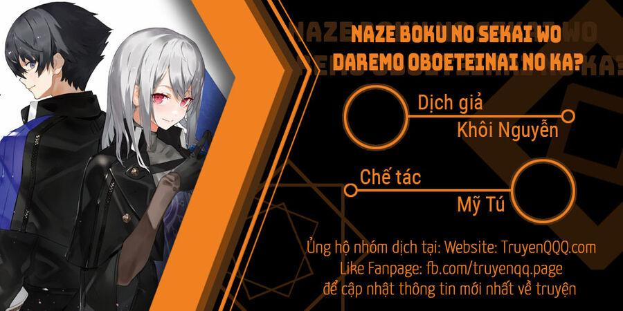 Naze Boku No Sekai Wo Daremo Oboeteinai No Ka? 37.5 trang 0