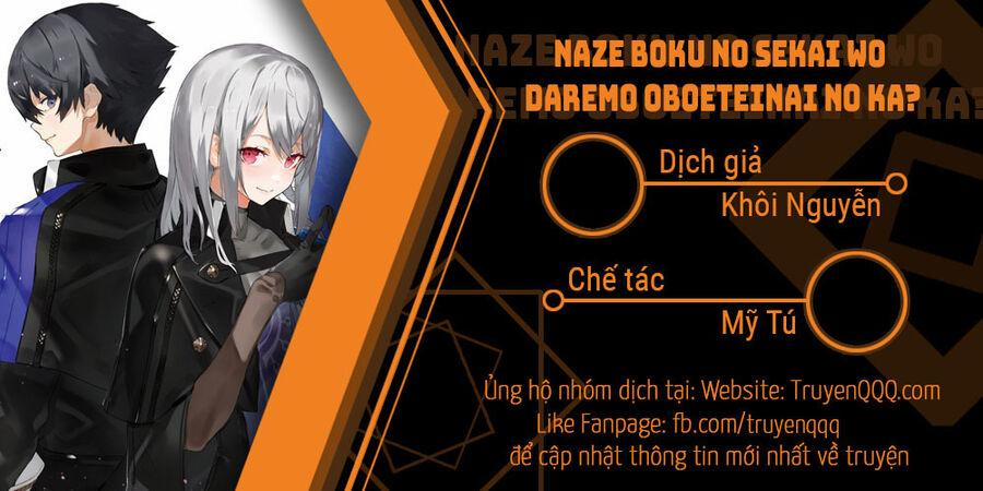Naze Boku No Sekai Wo Daremo Oboeteinai No Ka? 39.5 trang 0