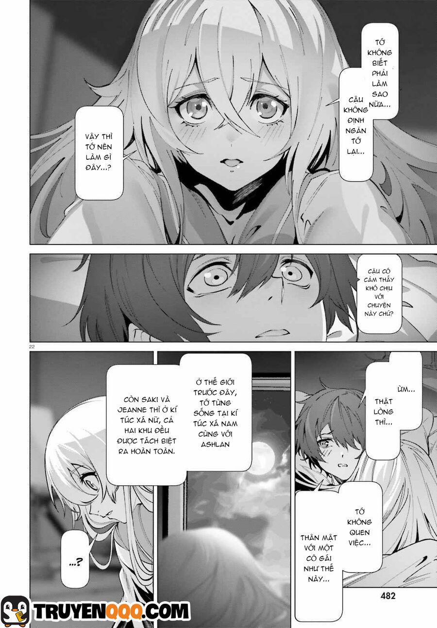 Naze Boku No Sekai Wo Daremo Oboeteinai No Ka? 39.5 trang 1