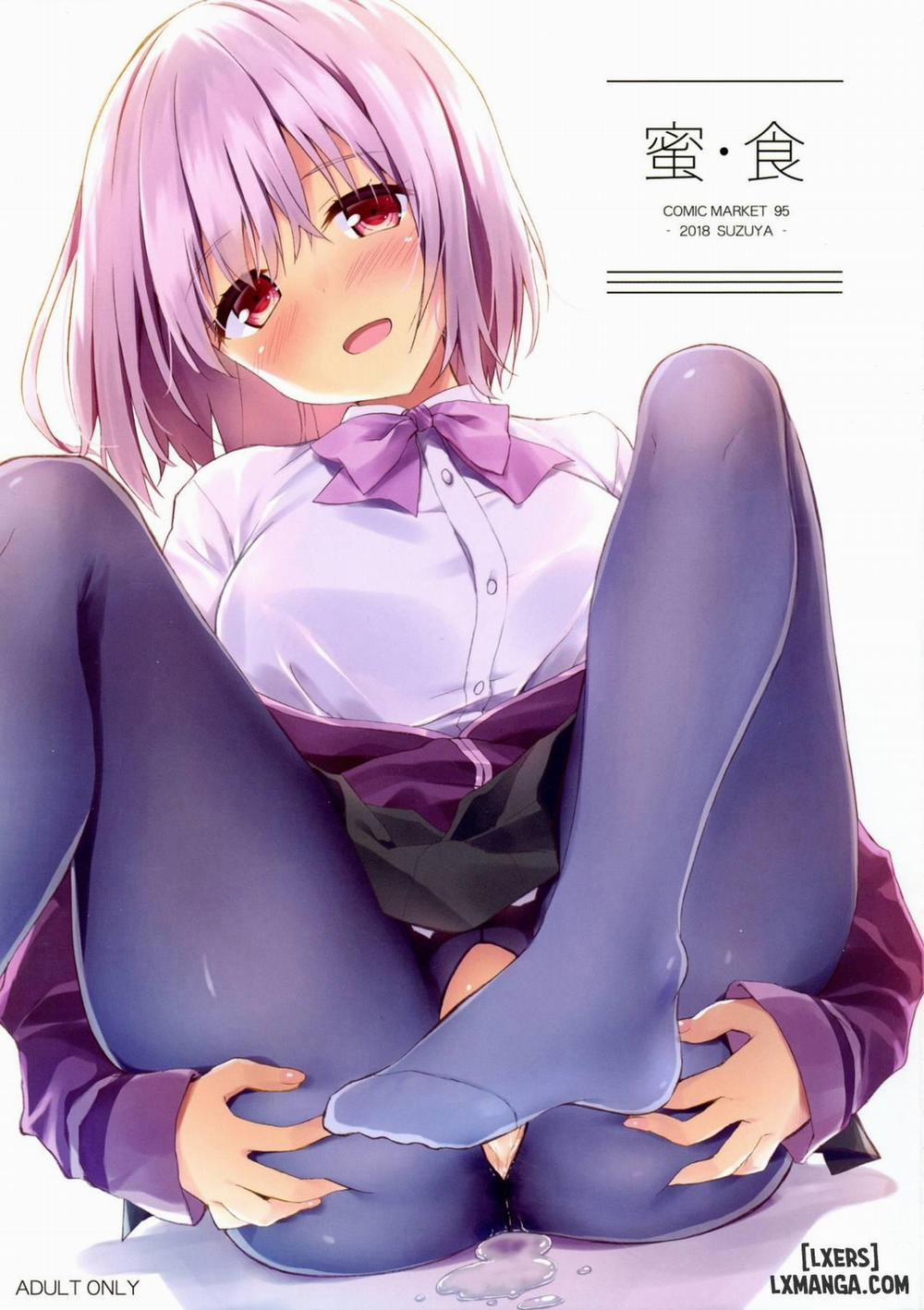Nectar-Meal Oneshot trang 0