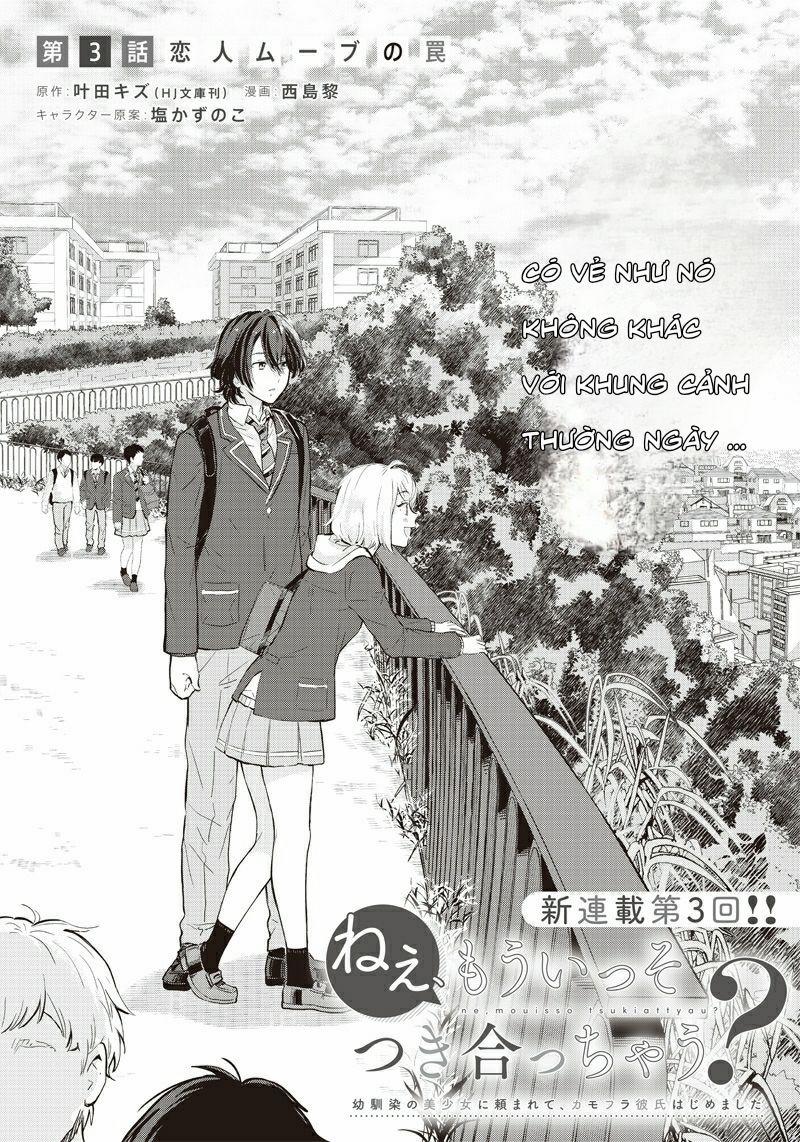 Nee, Mou Isso Tsukiacchau? Osananajimi No Bishoujo Ni Tanomarete, Camo Kareshi Hajimemashita 3 trang 0