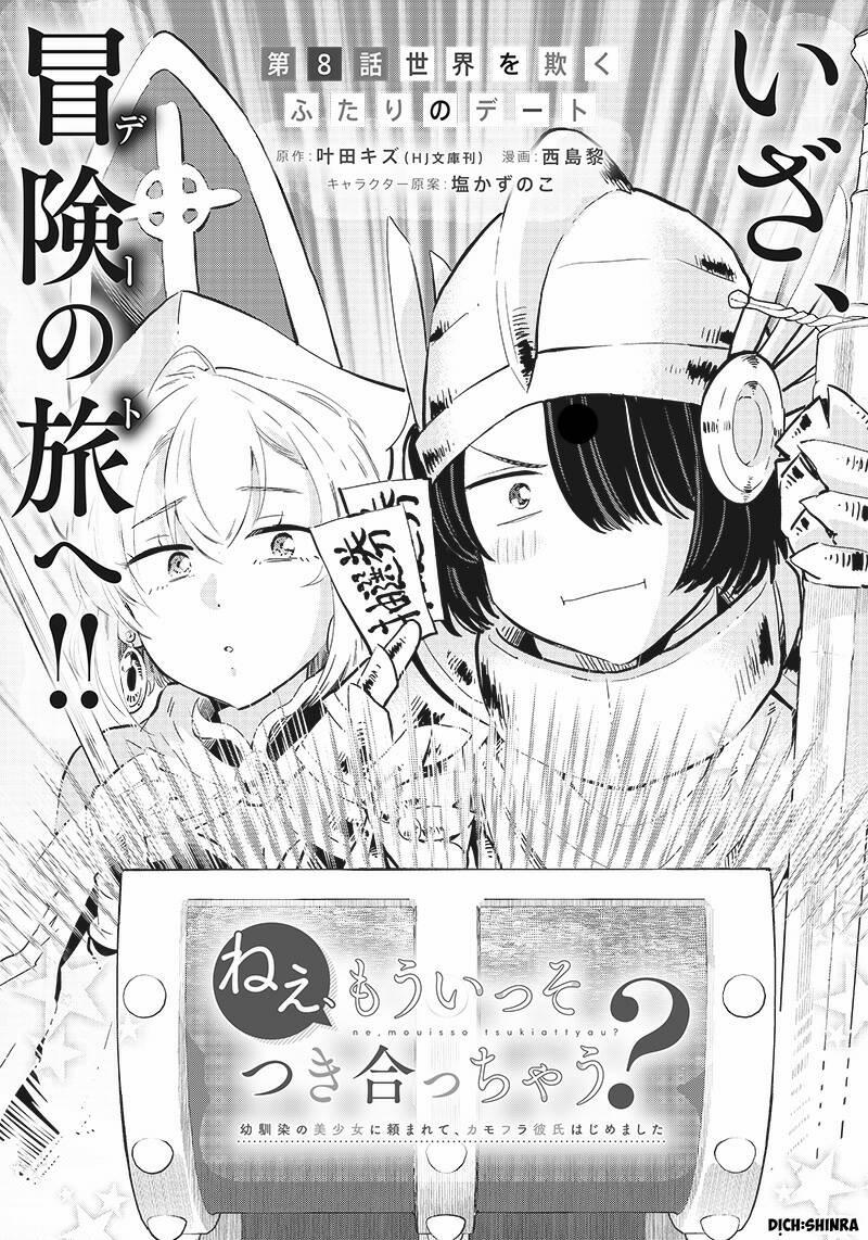 Nee, Mou Isso Tsukiacchau? Osananajimi No Bishoujo Ni Tanomarete, Camo Kareshi Hajimemashita 8 trang 0