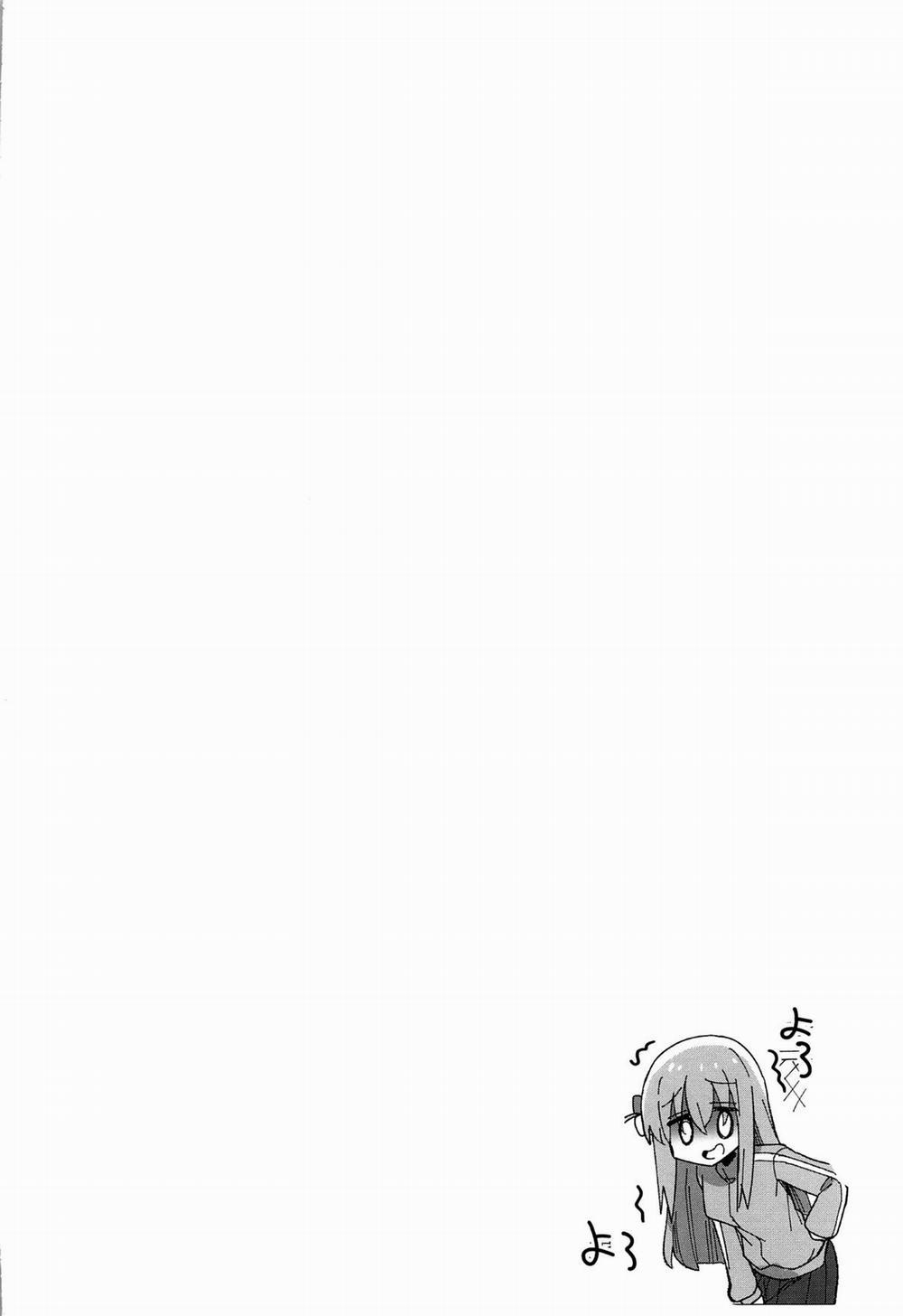 Need for Clout Oneshot trang 1