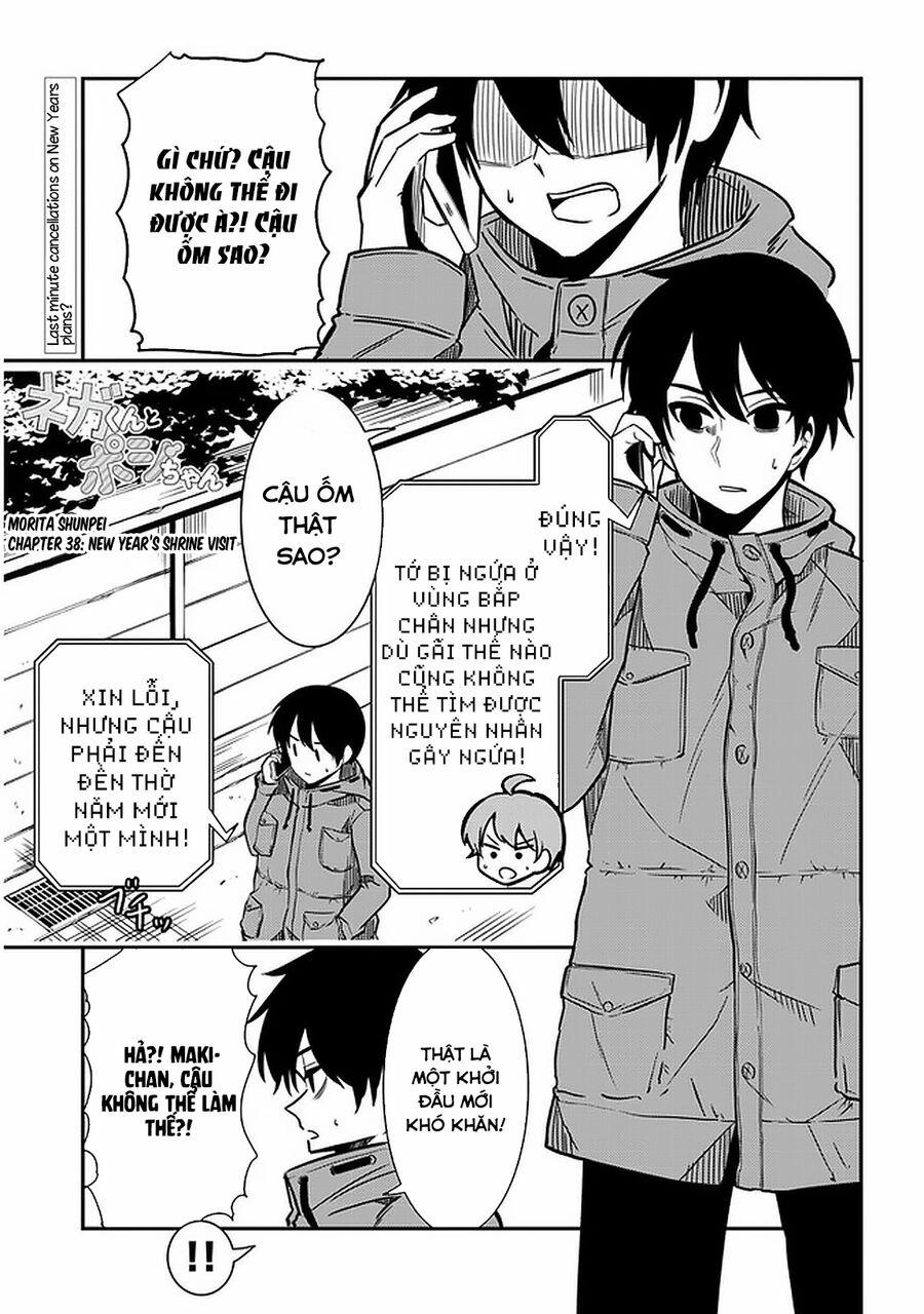 Nega-Kun Và Posi-Chan 38 trang 0