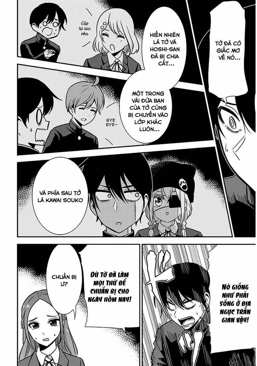 Nega-Kun Và Posi-Chan 47 trang 1