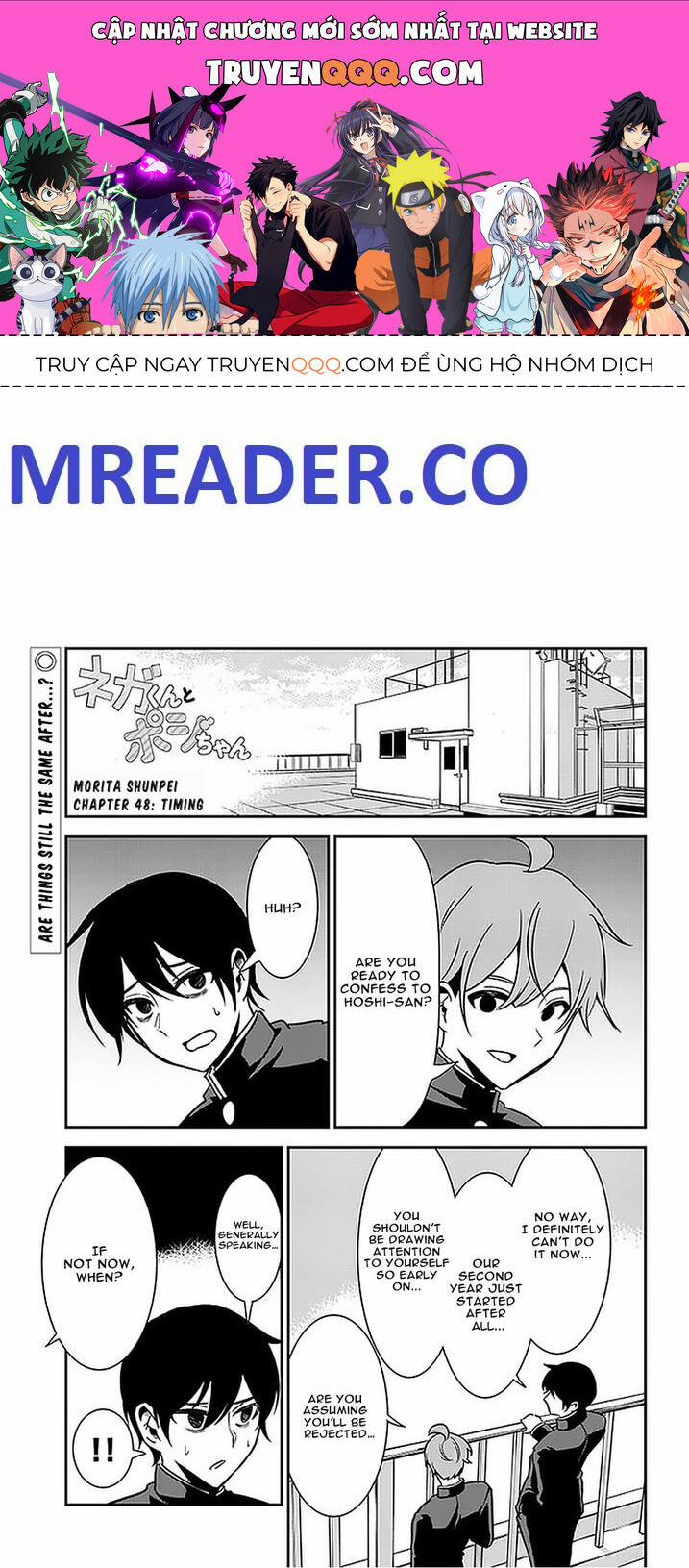 Nega-Kun Và Posi-Chan 48 trang 0