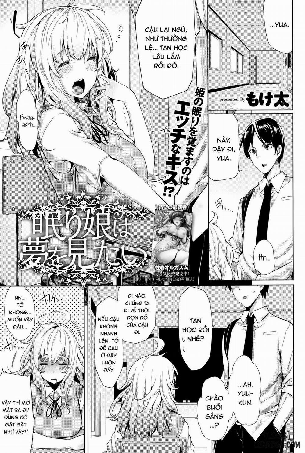 Nemurihime wa Yume o Mitai Oneshot trang 0