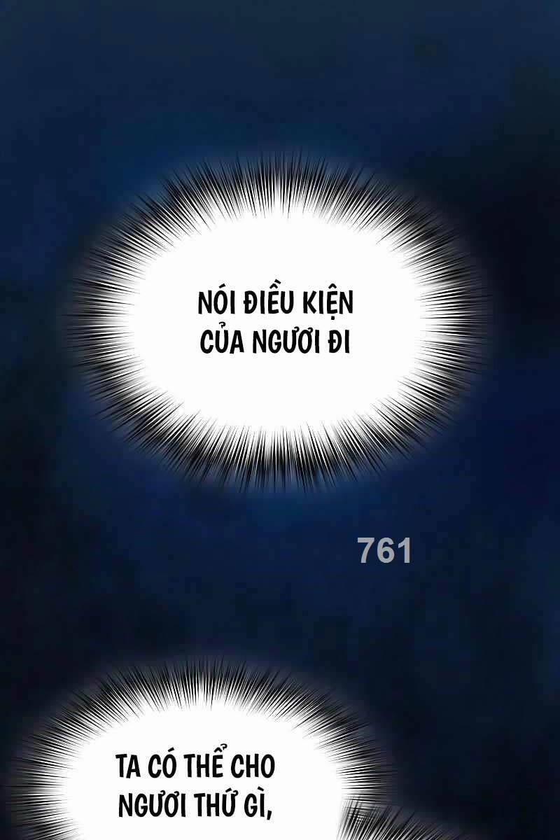 Nền Văn Minh Nebula 25 trang 0