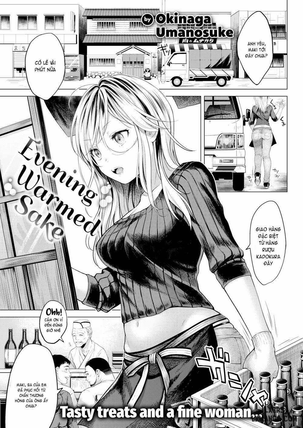 Nenmaku 7 trang 0