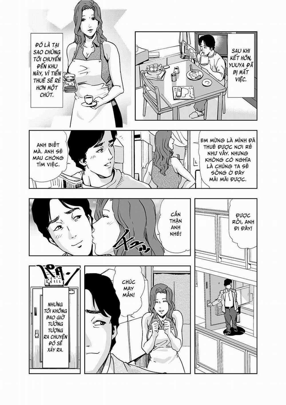 Netorare 1 trang 1