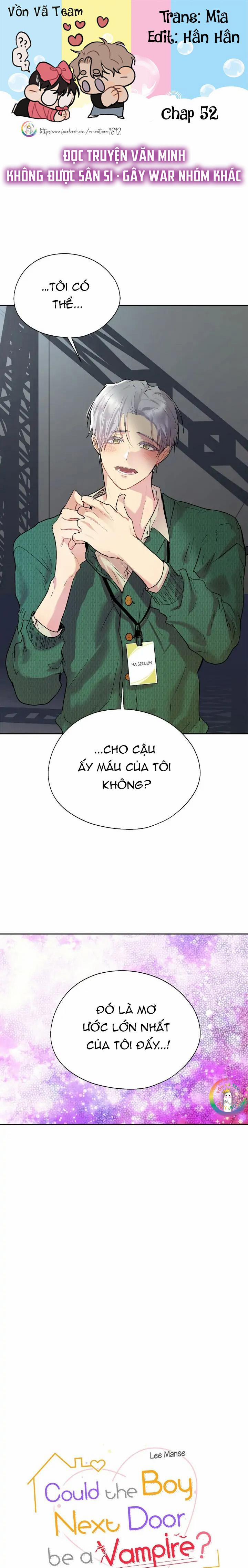 Nếu Như Cậu Bạn Hàng Xóm Là Vampire? (End) 52 trang 0