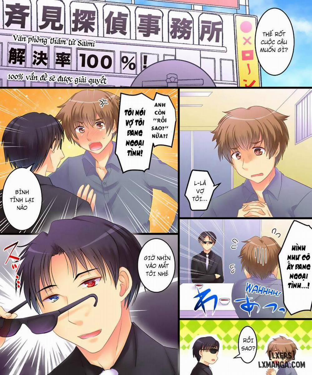 Never Trust A Hypnotist Detective Oneshot trang 1