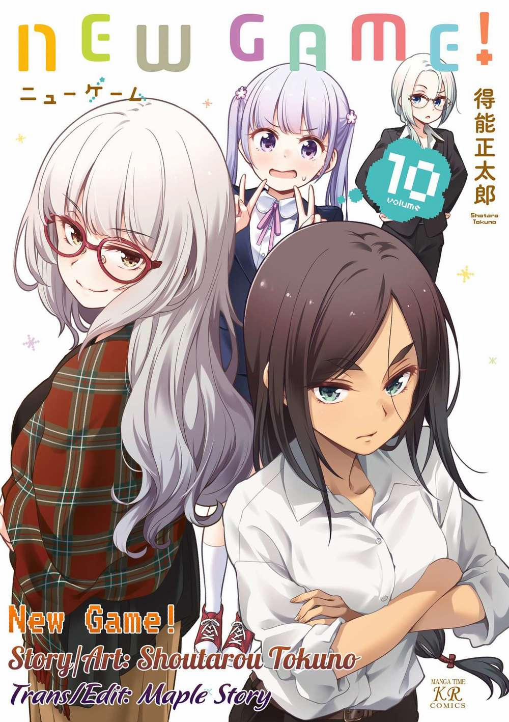 New Game! 108 trang 0