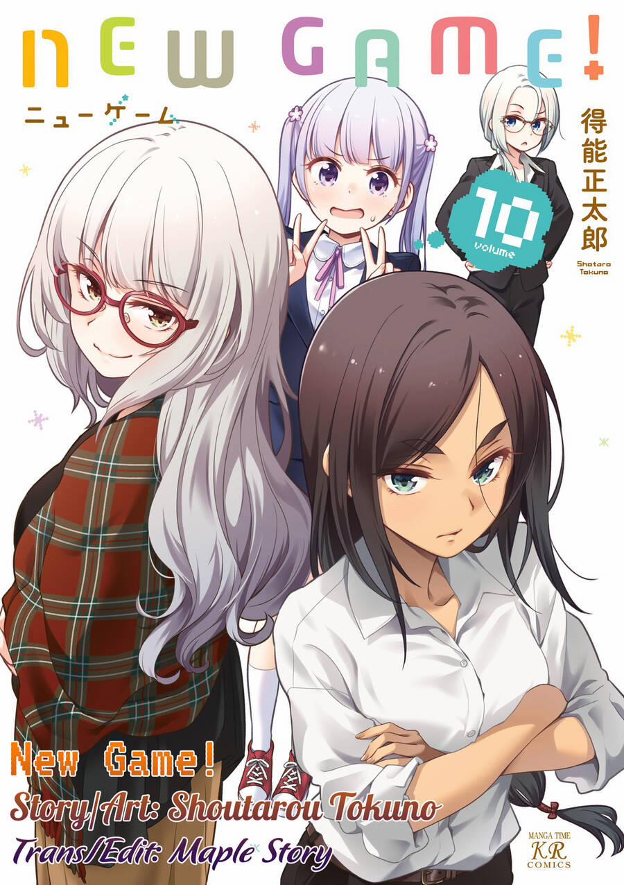 New Game! 114 trang 0