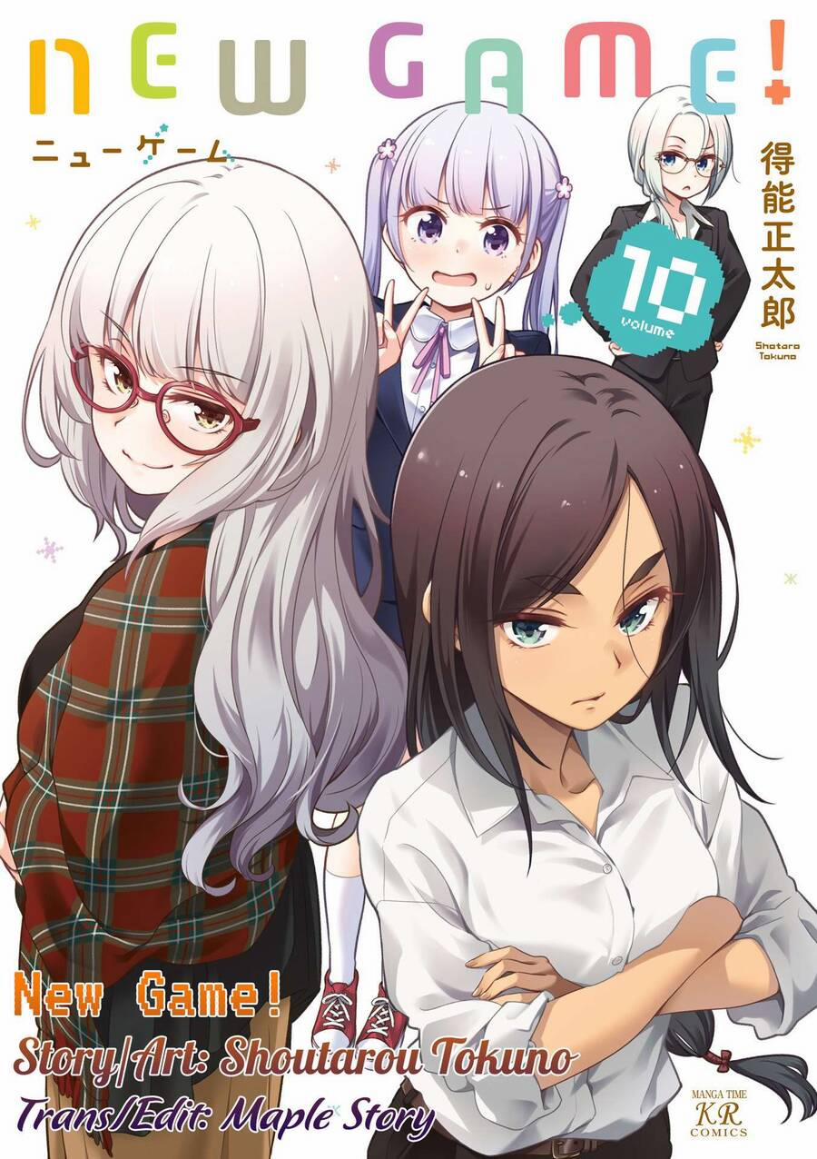 New Game! 118 trang 0