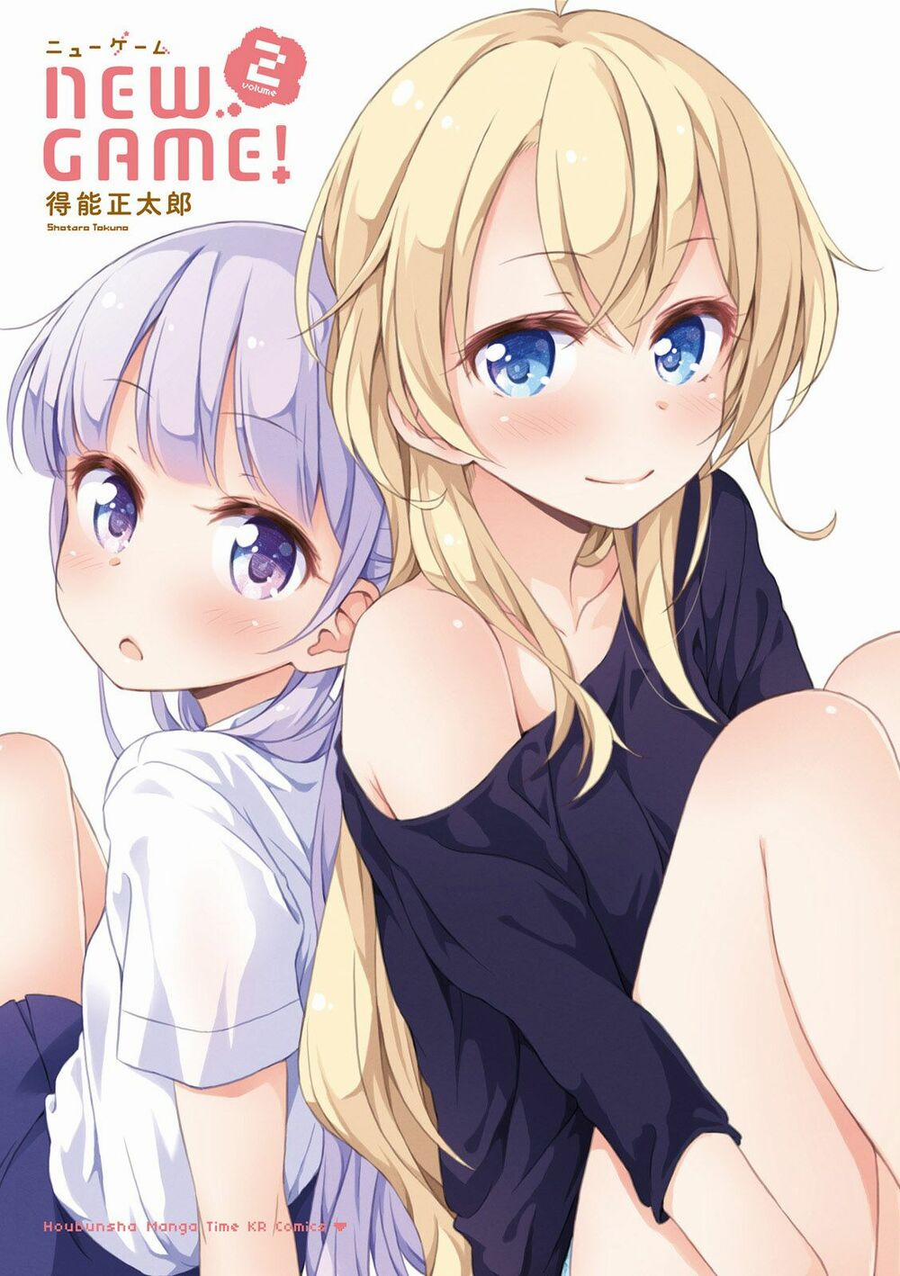 New Game! 13 trang 1
