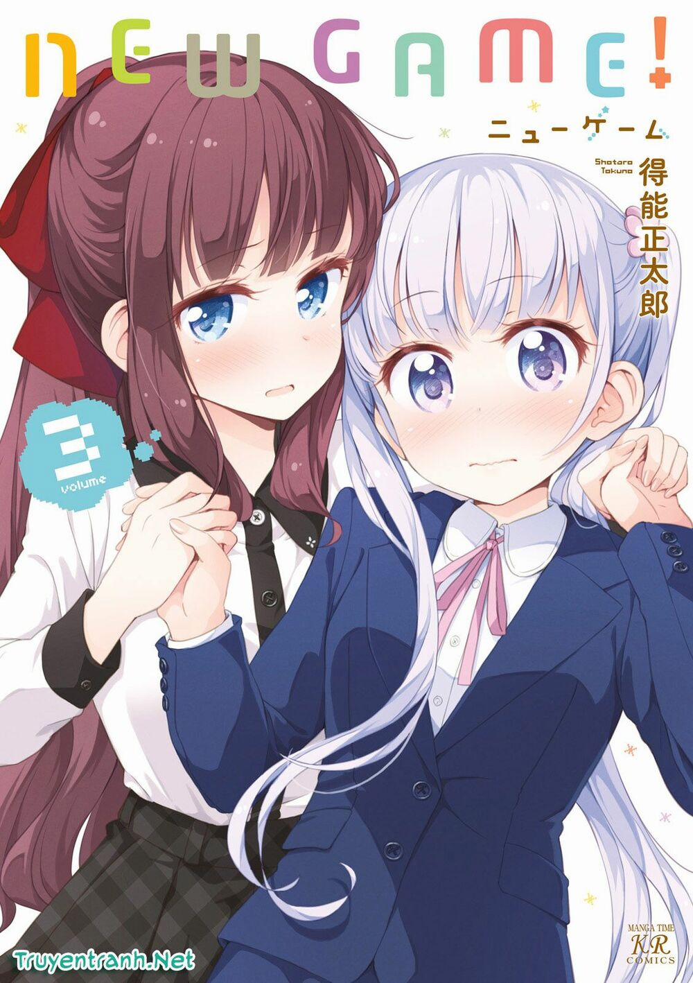 New Game! 26 trang 0