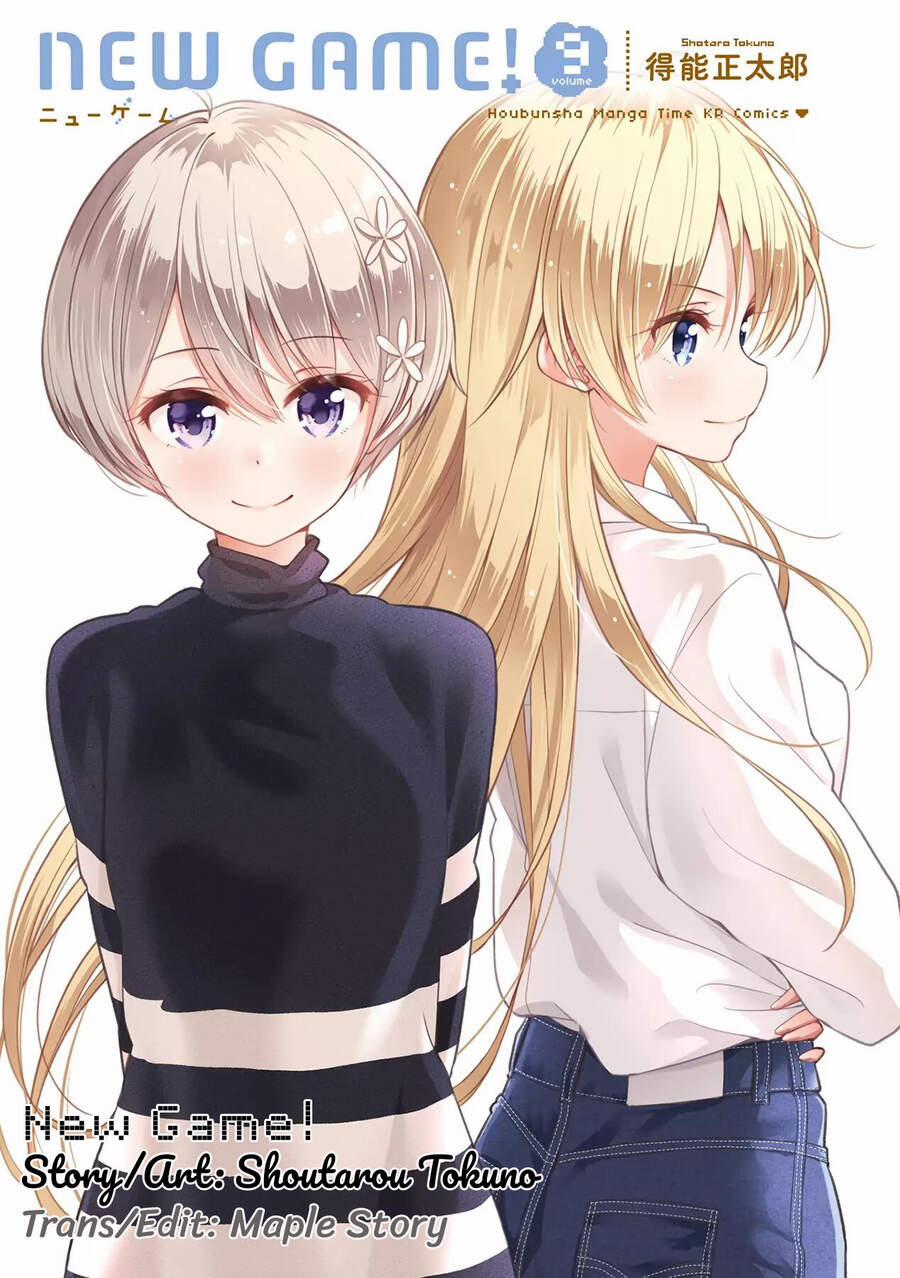 New Game! 98 trang 1