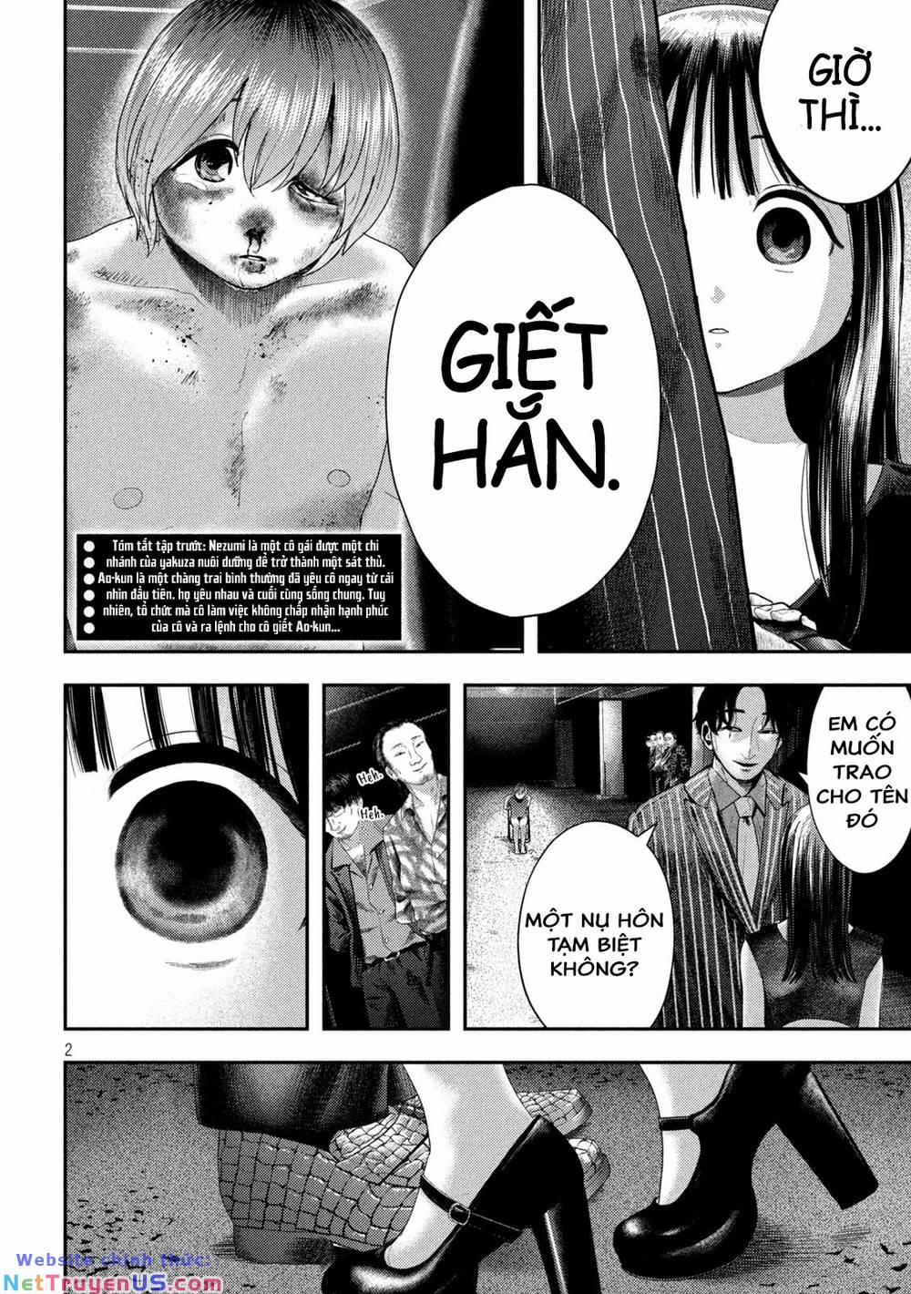 Nezumi No Hatsukoi 2 trang 0