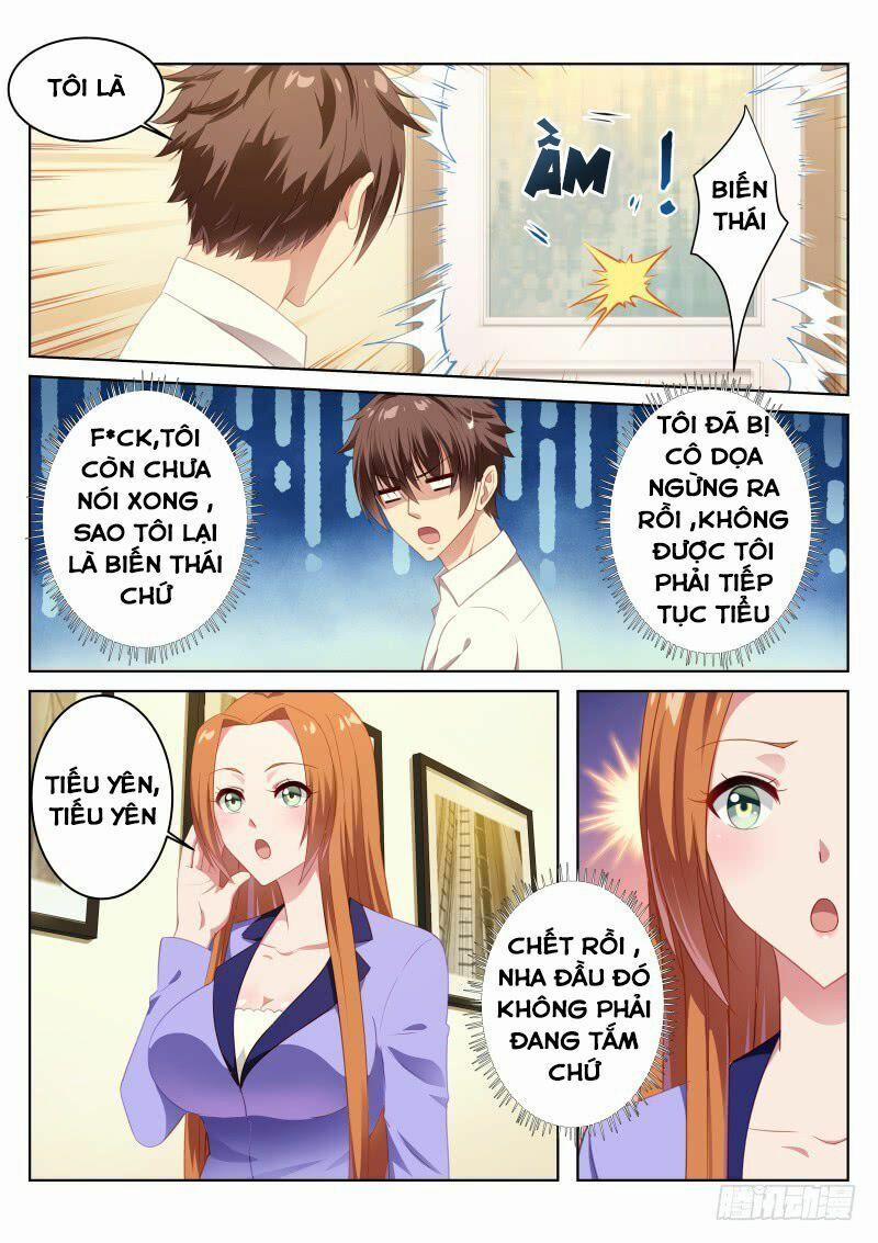Ngận Thuần Ngận Ái Muội 11 trang 0