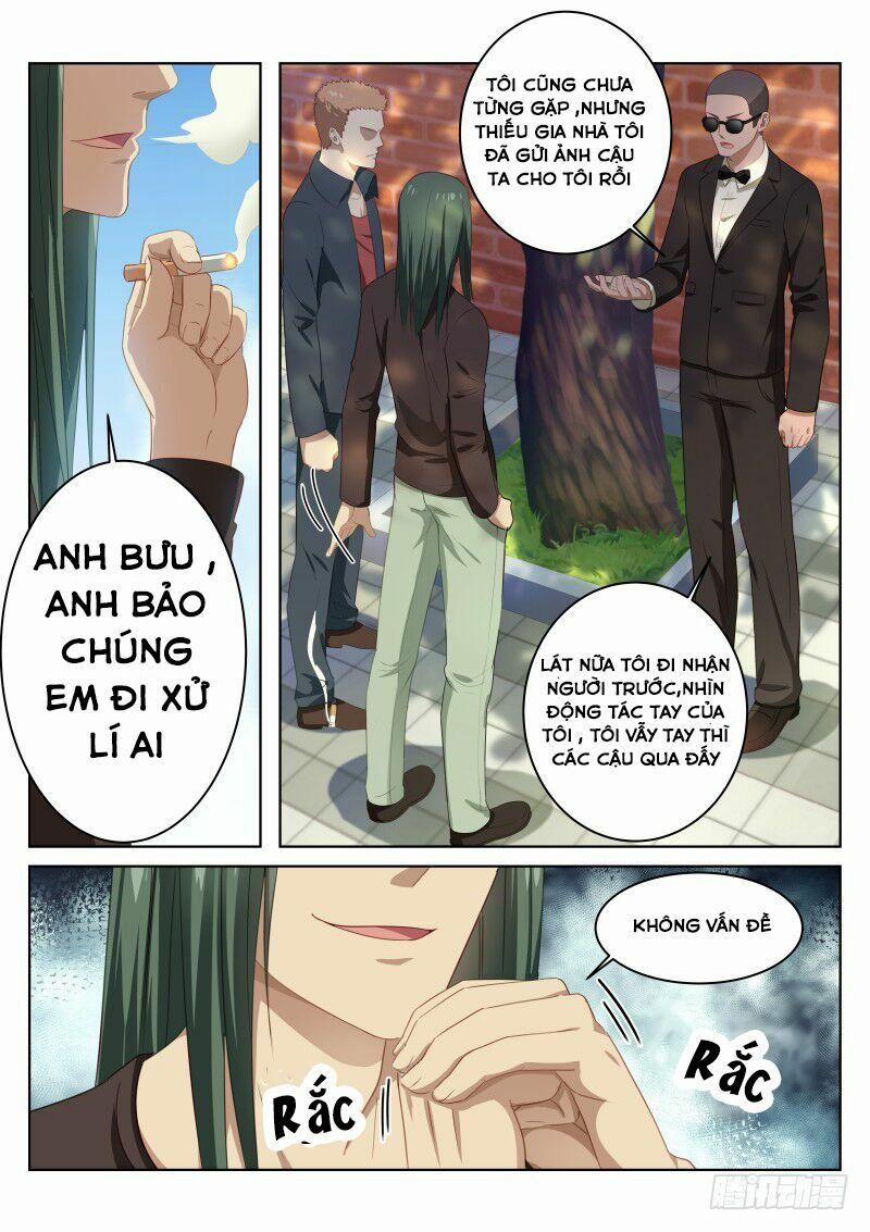 Ngận Thuần Ngận Ái Muội 12 trang 0