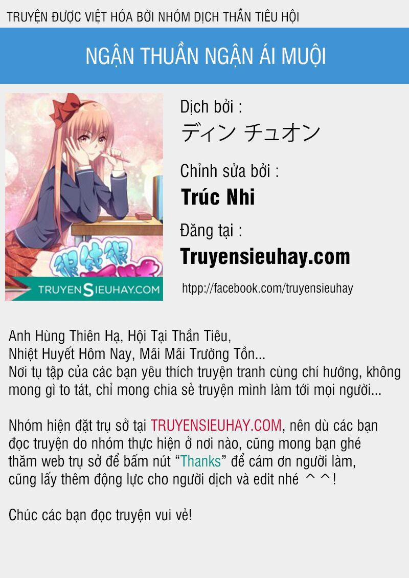 Ngận Thuần Ngận Ái Muội 2 trang 0