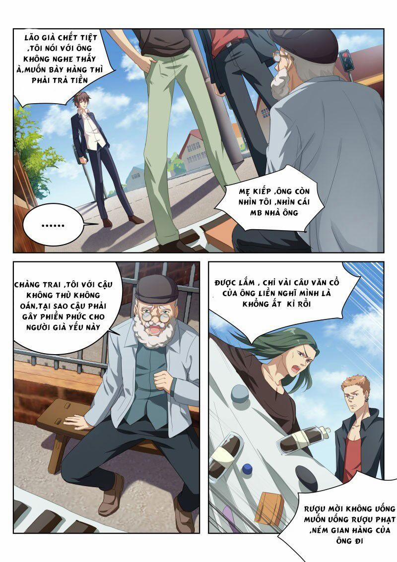 Ngận Thuần Ngận Ái Muội 2 trang 1