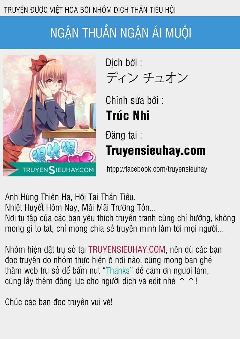 Ngận Thuần Ngận Ái Muội 3 trang 0