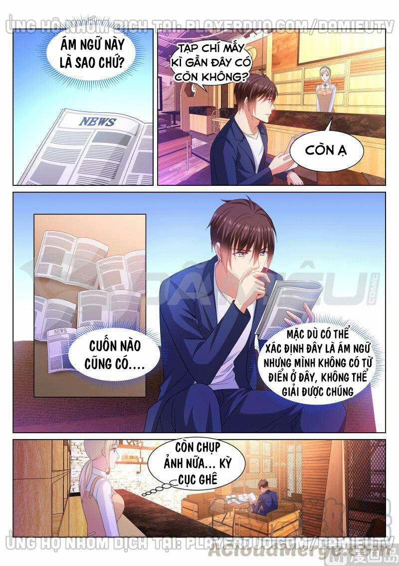 Ngận Thuần Ngận Ái Muội 347 trang 0