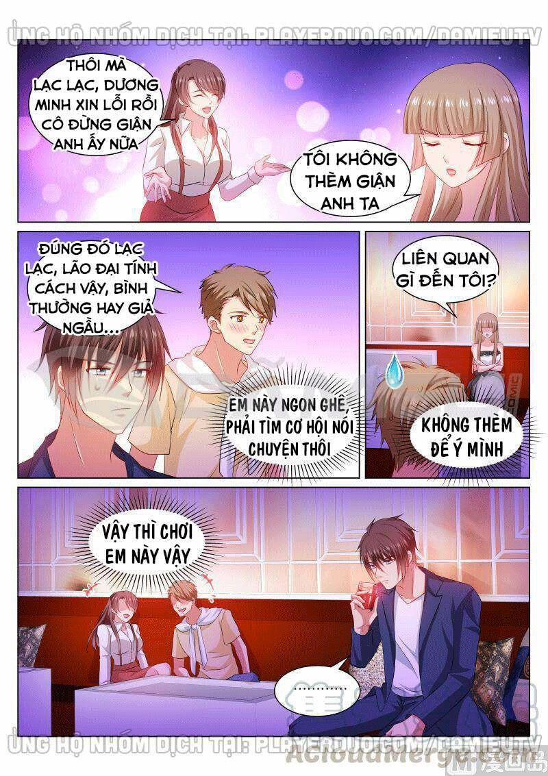 Ngận Thuần Ngận Ái Muội 349 trang 0