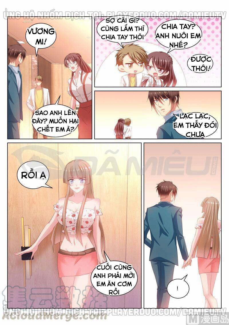 Ngận Thuần Ngận Ái Muội 351 trang 0