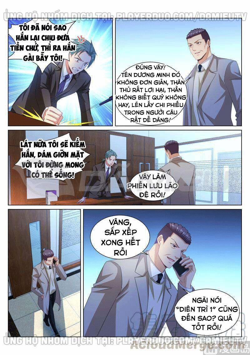 Ngận Thuần Ngận Ái Muội 353 trang 0