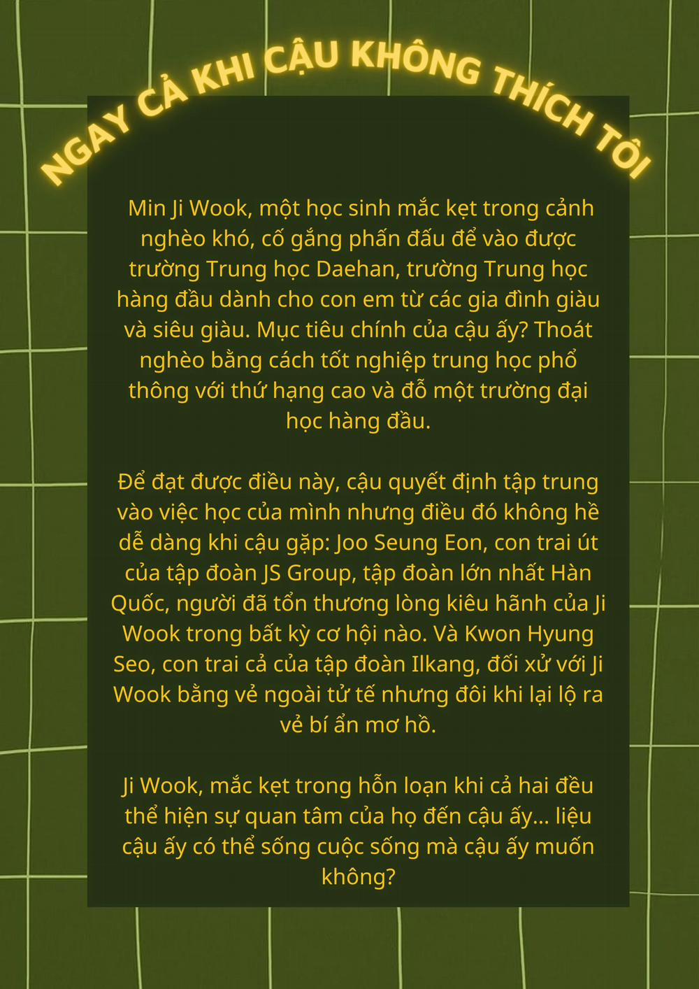 Ngay Cả Khi Cậu Không Yêu Tôi 0.5 trang 0