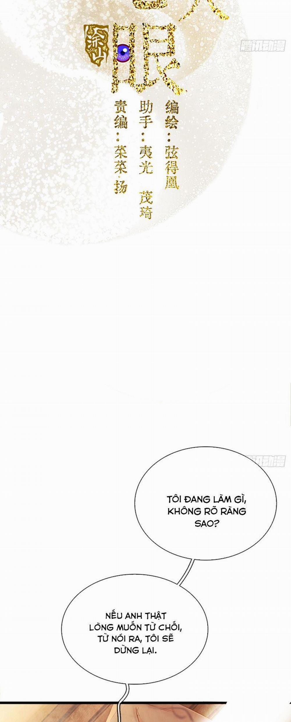 Ngày Dài Gặp Người Khuyết Tâm Nhãn 21 trang 1