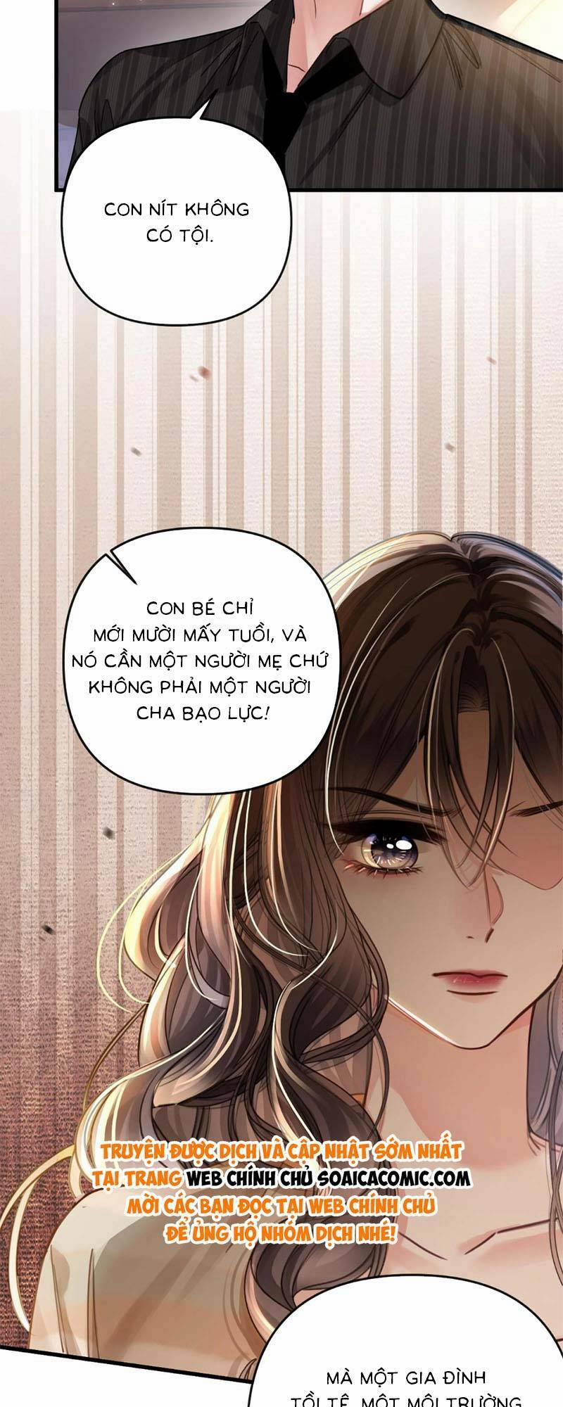Ngày Mai Cũng Thích 16 trang 1