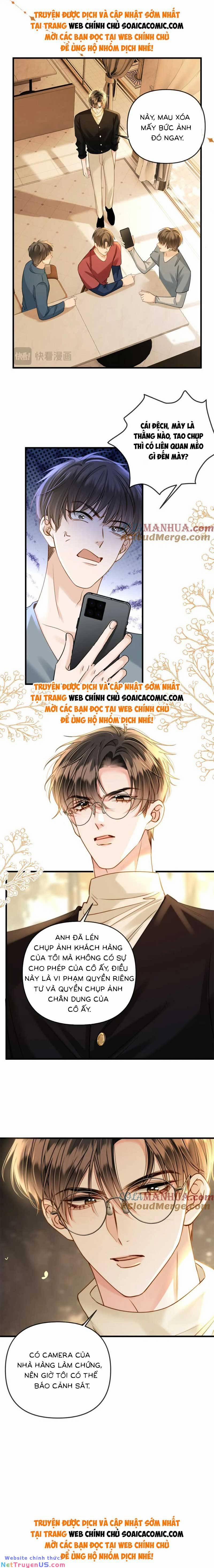 Ngày Mai Cũng Thích 25 trang 1