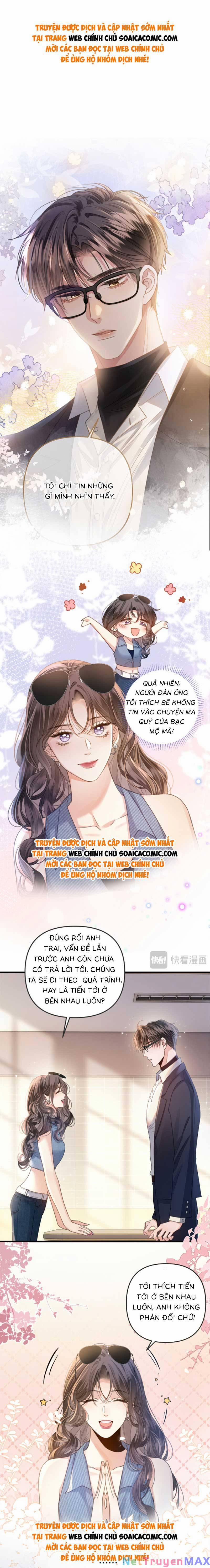 Ngày Mai Cũng Thích 5 trang 0