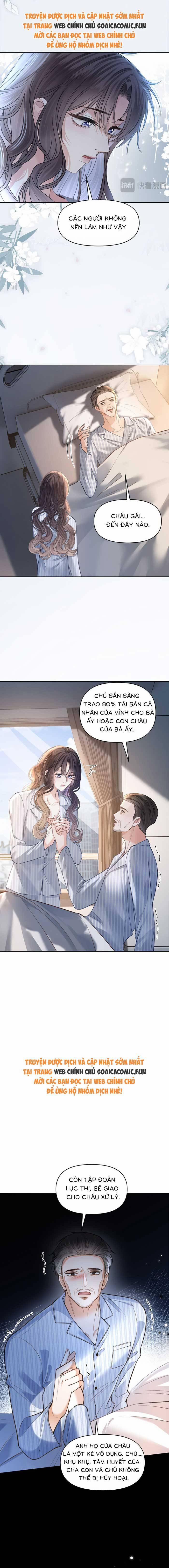 Ngày Mai Cũng Thích 82 trang 1