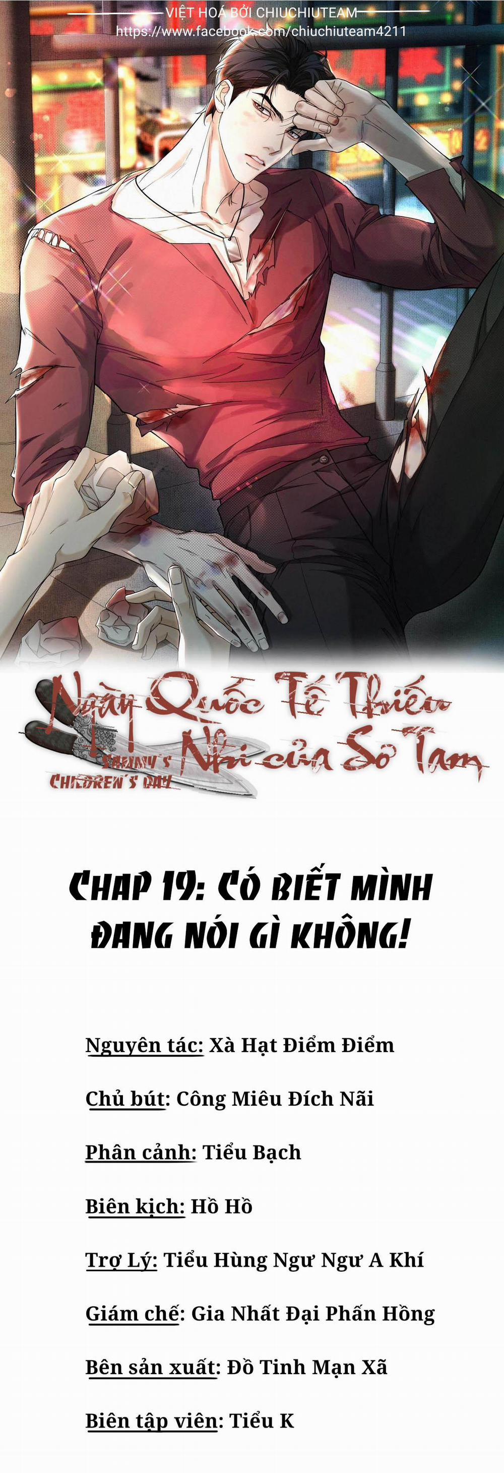 Ngày Quốc Tế Thiếu Nhi Của Sơ Tam 19 trang 0