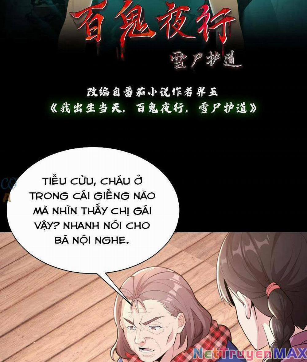 Ngày Tôi Sinh Ra, Bách Quỷ Dạ Hành, Tuyết Thi Hộ Đạo 12 trang 1