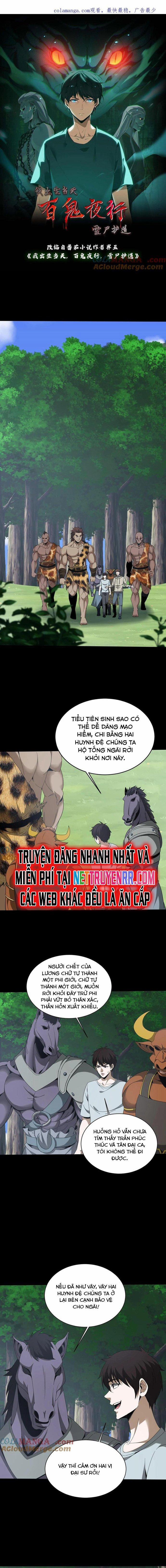 Ngày Tôi Sinh Ra, Bách Quỷ Dạ Hành, Tuyết Thi Hộ Đạo 613 trang 1