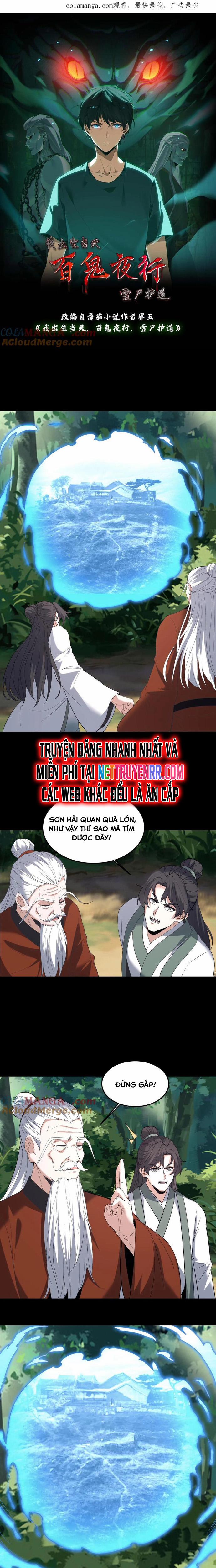 Ngày Tôi Sinh Ra, Bách Quỷ Dạ Hành, Tuyết Thi Hộ Đạo 615 trang 1