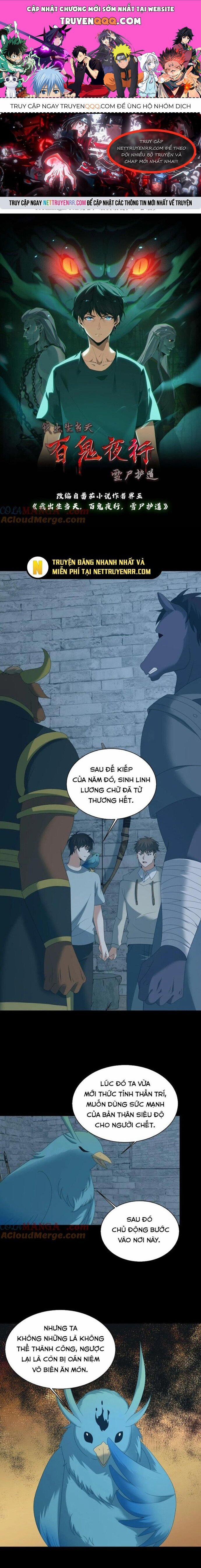 Ngày Tôi Sinh Ra, Bách Quỷ Dạ Hành, Tuyết Thi Hộ Đạo 623 trang 0
