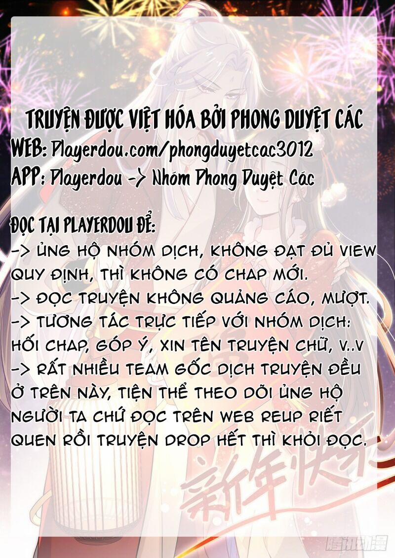 Nghe Nói Ta Là Lão Tổ Hợp Hoan 33 trang 0