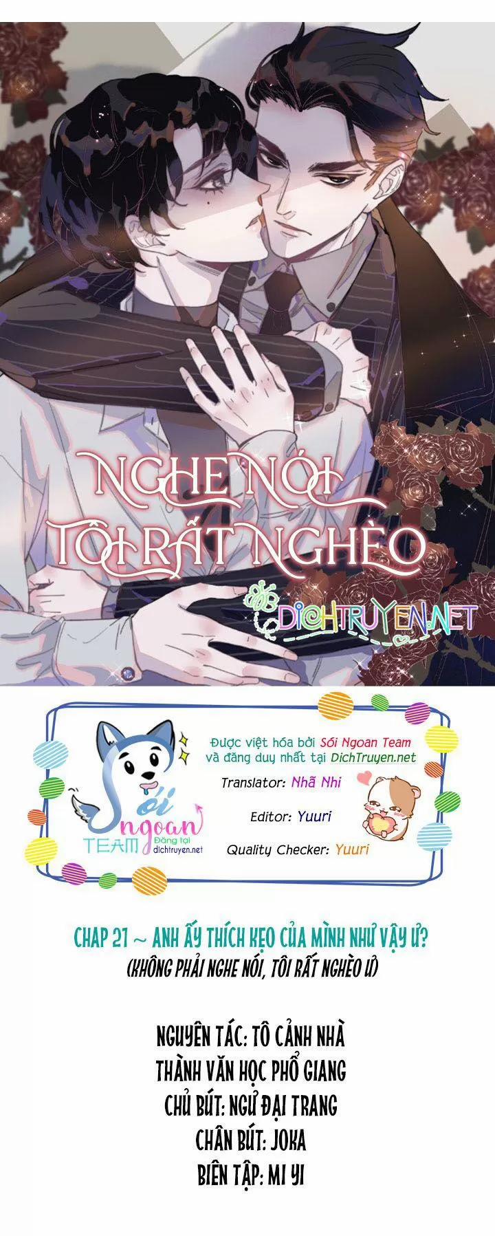 Nghe Nói Tôi Rất Nghèo 21 trang 0