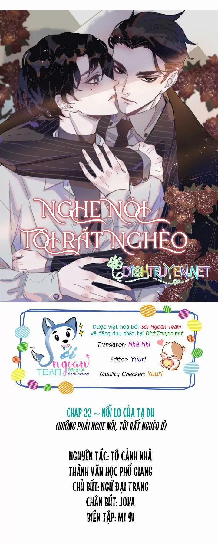 Nghe Nói Tôi Rất Nghèo 22 trang 0
